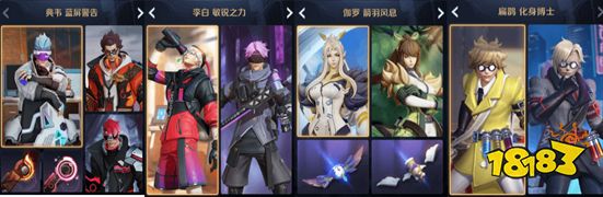 王者荣耀最新活动有哪些 王者最新活动介绍