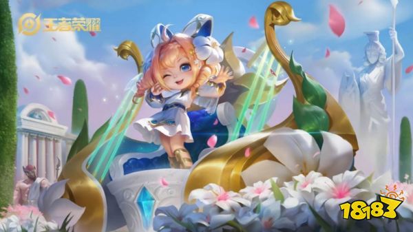 王者荣耀S23赛季什么英雄好上分 S23赛季版本前瞻