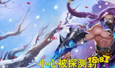 王者荣耀英雄克制是什么意思 对线英雄克制介绍