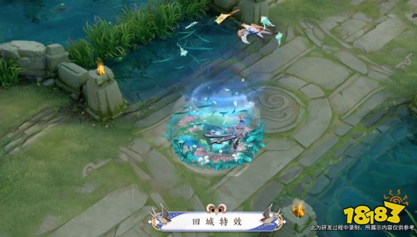 王者荣耀李元芳新皮肤怎么样 李元芳飞鸢踏春原画爆料