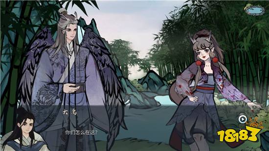 大禹治水角色介绍 神话角色齐登场