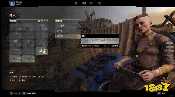 先驱者速刷空降仓 空降仓探险素材速刷