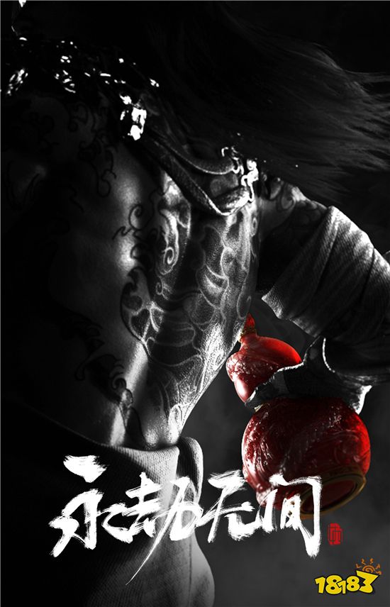 《永劫无间》游玩前必读FAQ