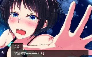 《夏色泡影》测评 一款可纯可牛的好游戏