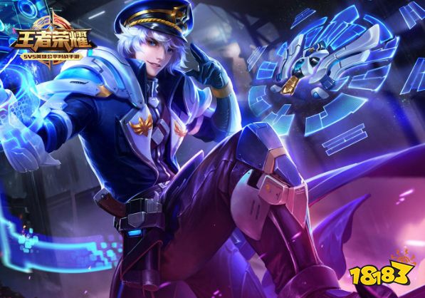 王者荣耀4月12日体验服停机更新公告