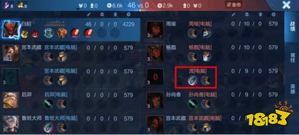 王者荣耀有什么新英雄 最新英雄什么时候上线