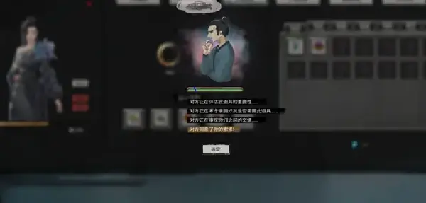 鬼谷八荒cd流刀修逆天改命怎么选 cd流刀修搭配攻略