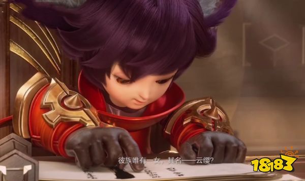 王者荣耀新英雄云缨是什么样子 新英雄云缨原画推测