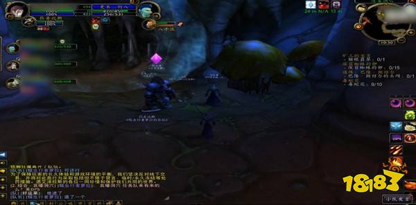 魔兽世界怀旧服发光的碎片任务怎么做 发光的碎片任务完成攻略
