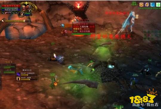 魔兽世界怀旧服莫加尔大王打法 首周一般难度通关攻略