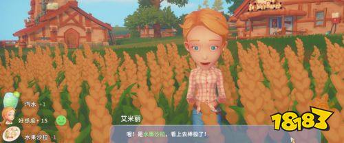 95bd4e8c9bcec7f8224b2e6e034ce54a2e27fb93_副本.jpg