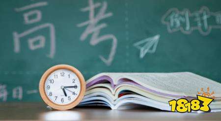 高考志愿填报指南 高考志愿填报APP排名推荐