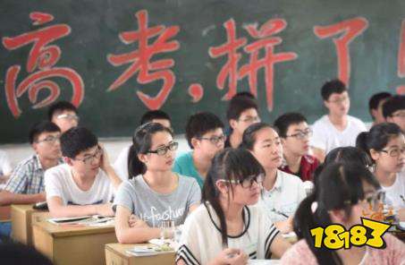 高考英语亮点句型有哪些？2021高考英语作文素材分享