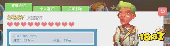 6_副本.jpg