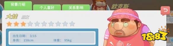 13_副本.jpg