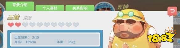 14_副本.jpg