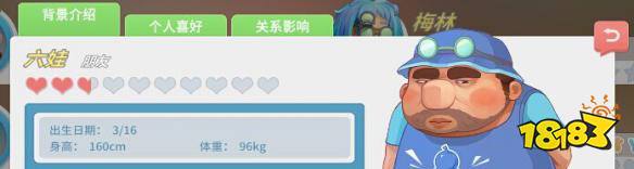 16_副本.jpg