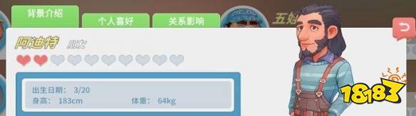 2_副本.jpg