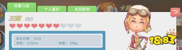 3_副本.jpg