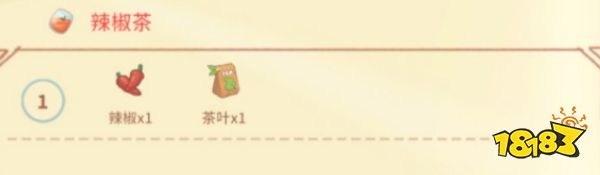 13.png