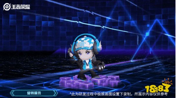 王者荣耀S24新赛季长枪掠火 看鸿胪演武高手对决