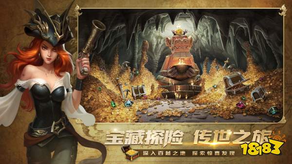 航海纷争3.2.3