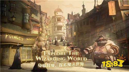 哈利波特：魔法觉醒下载