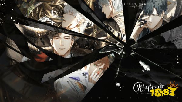 光与夜之恋全平台公测6月24日开启 全新PV曝光