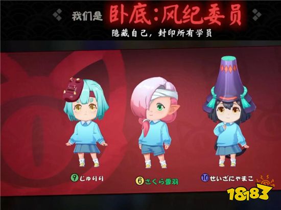阴阳师妖怪小班删档不计费测试时间公布