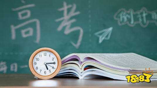 2021年高考志愿填报在什么时候 2021各省份志愿填报时间汇总