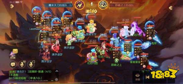 my163梦幻西游