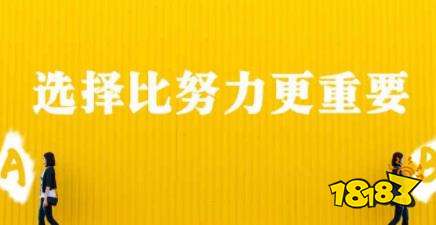 本科批高考成绩什么时候出来？2021高考分数查询APP推荐