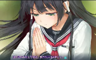 《美少女万华镜》steam好评率97%!纸都用完了!