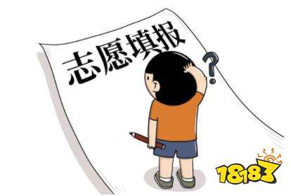 高考报名入口在哪里?高考报名神器推荐
