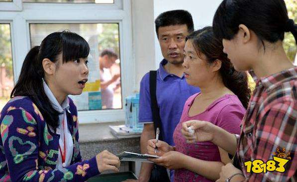 985大学录取分数线是多少?2021报考大学APP推荐