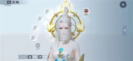 永劫无间玩家捏了一个瑶瑶公主，宝石大眼神还原