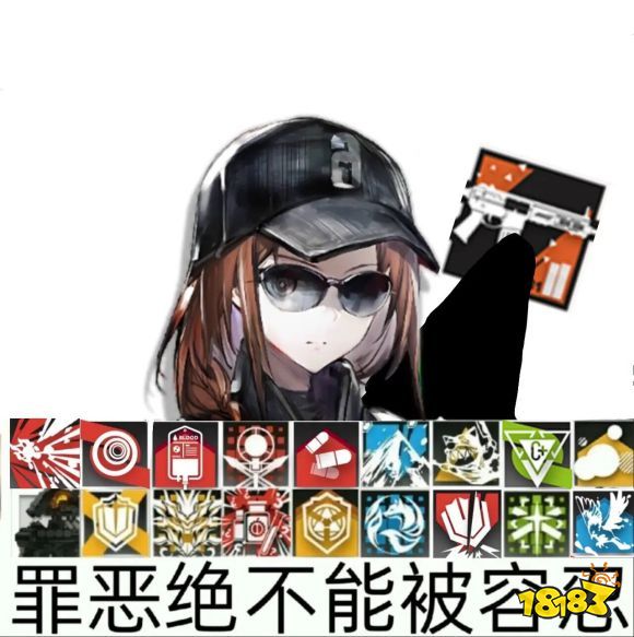 用在刀刃上 明日方舟彩六联动干员ASH灰烬技能专精推荐
