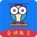 优加志愿安装包下载