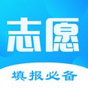 高考派客户端下载