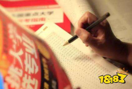 福建省2021省控线什么时候出?省控线分数查询
