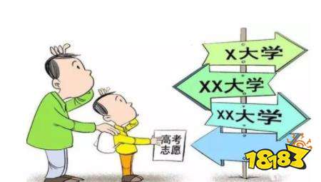 陕西高考分数查询APP推荐 陕西高考分数查询直通车