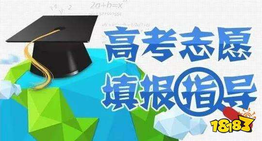 吉林省高考成绩查询通道 2021吉林高考分数查询入口