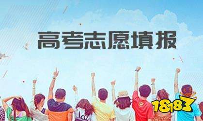 江西高考成绩查询入口 2021江西高考分数线查询
