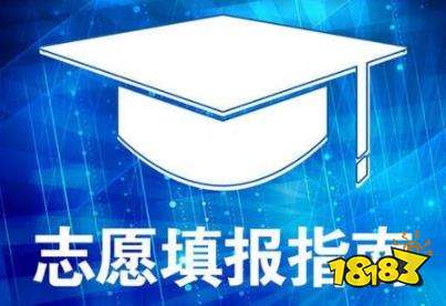 宁夏高考成绩查询 宁夏高考分数线与录取线是多少？