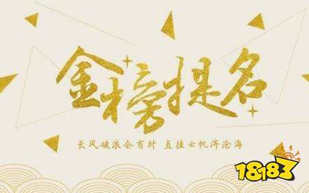 2021河南高考查分时间公布 河南高考成绩查询入口