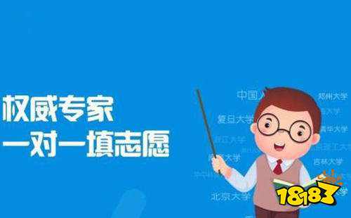 广东高考成绩什么时候出来？2021广东高考成绩查询入口