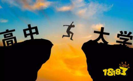 山东高考成绩查询时间是什么时候？山东高考分数查询