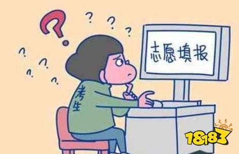 全国志愿填报时间公布 2021年高考志愿填报时间表分享