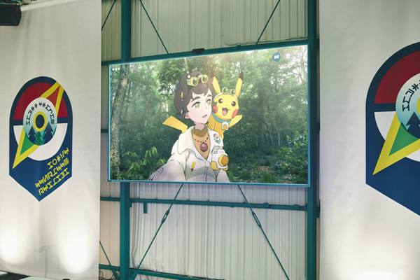 游乐园企划“宝可梦Wonder” 寻宝比赛即将开幕
