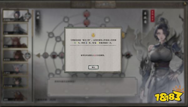 50.png